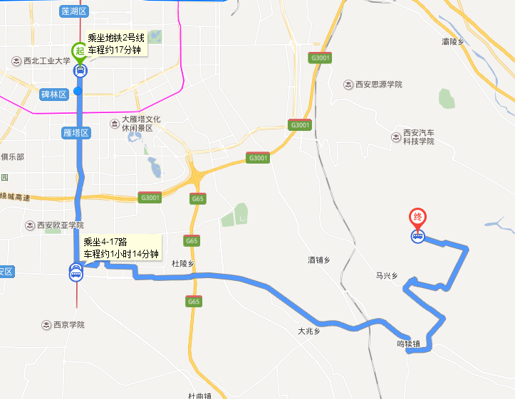 西安市壽陽(yáng)山墓園路線