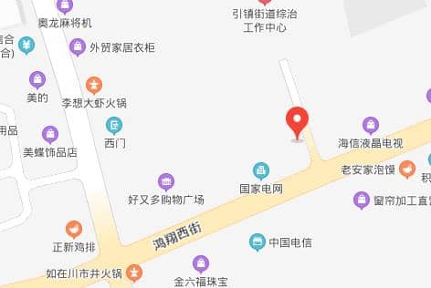 西安棗園墓園北郊辦事處地址