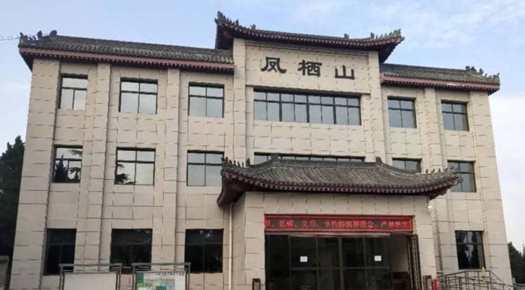 在西安鳳棲山墓園南區(qū)進行安葬前，家屬需要做哪些準備工作？