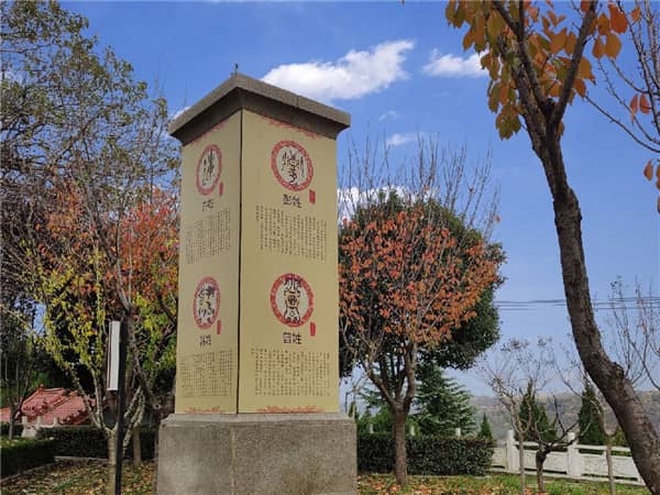 西安市壽陽(yáng)山墓園地址西安，想留一份托付