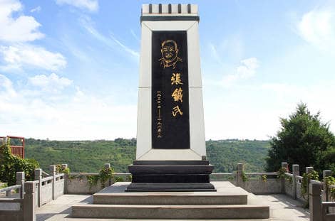 西安壽陽(yáng)山墓園墓地地址電話