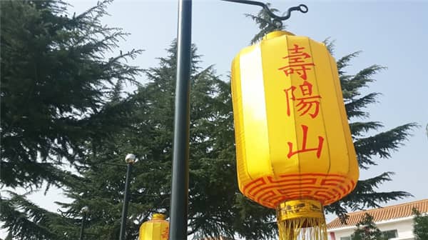 西安壽陽(yáng)山墓園是否提供紀(jì)念品銷售服務(wù)？