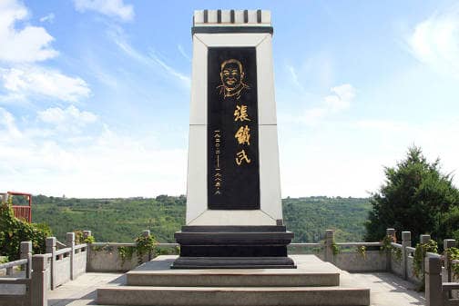 西安壽陽(yáng)山墓園園區(qū)景觀