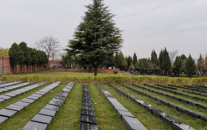 西安棗園山墓園有哪些知名人物安葬在這里？