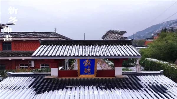 西安市霸陵新區(qū)墓園，陵園價值