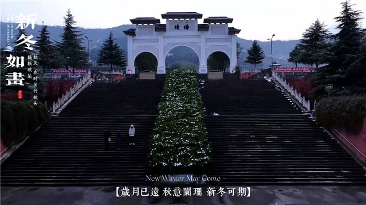 家屬在霸陵墓園新區(qū)選購(gòu)墓地時(shí)需要注意哪些事項(xiàng)？