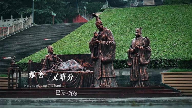 西安霸陵墓園位于哪個區(qū)域，園區(qū)內(nèi)有哪些主要的墓區(qū)？