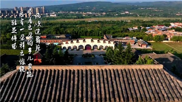 西安市霸陵公墓墓園，尊卑有度，天人合一