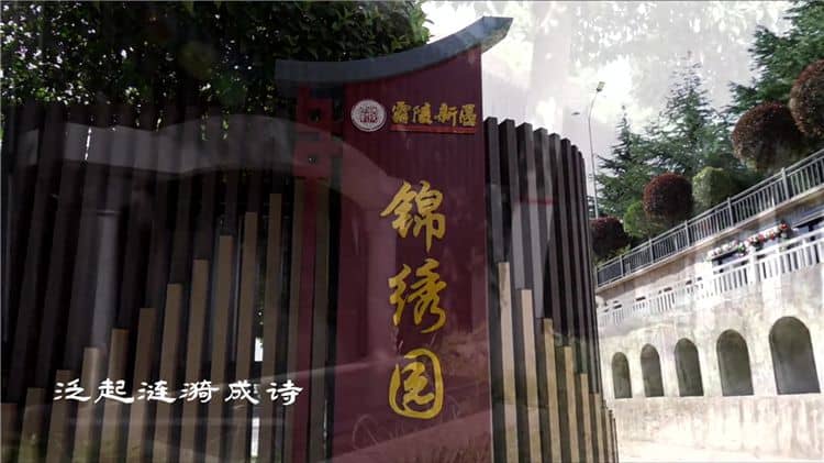 西安霸陵墓園新區(qū)有什么園，西安霸陵新區(qū)墓園的園區(qū)介紹