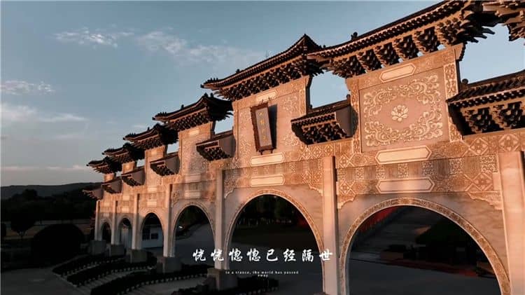 西安霸陵公墓介紹，永久安眠的福地