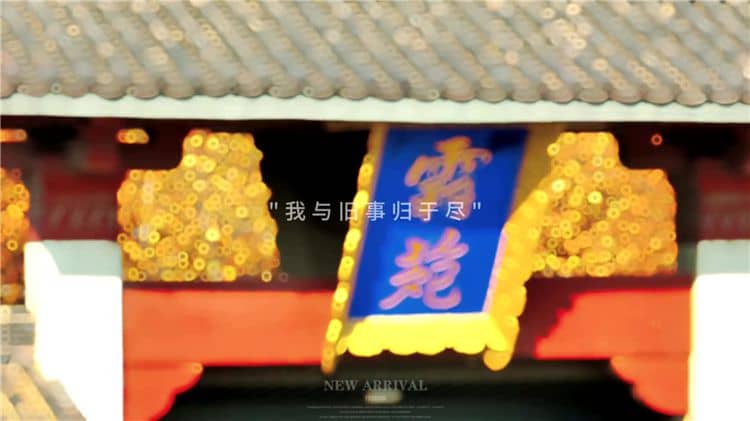 西安霸陵墓園在倡導(dǎo)文明祭掃新風(fēng)尚方面有哪些創(chuàng)新和亮點(diǎn)？