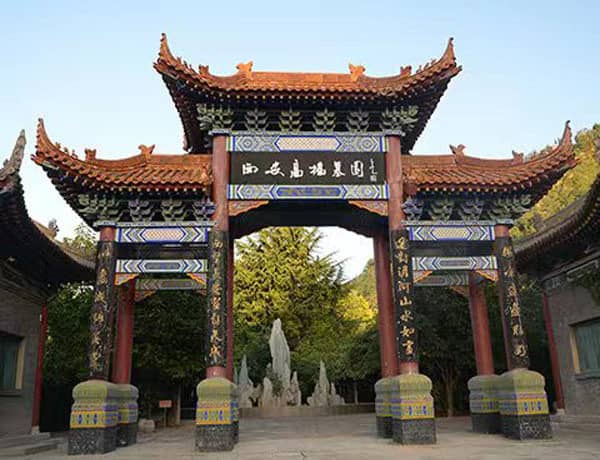 西安高橋墓園報(bào)價(jià)，陵園解決方案