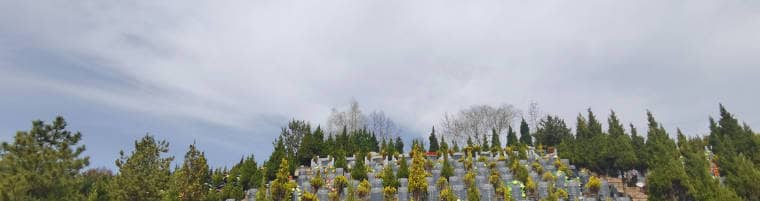 西安白鹿原有幾個墓園在哪，永恒安息