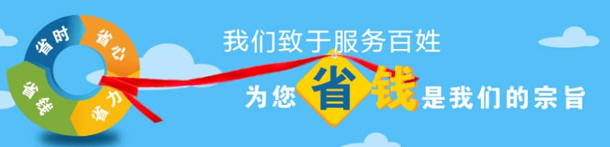 西安墓園園林設(shè)計，回歸自然，寄托真情