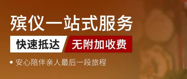 西安墓園價格概述：多因素決定，建議直接咨詢